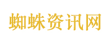 全红婵说被选去跳水是因弹跳力好